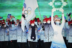 «Чемпионат» запустил проект о спортсменах олимпийской сборной России