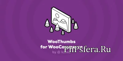 WooThumbs Premium v4.11.0 NULLED