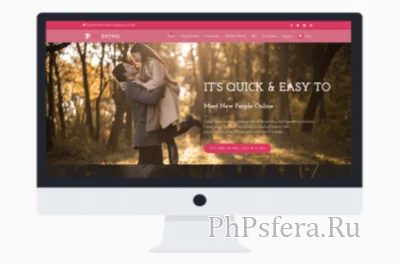 TPG Dating – бесплатная тема WordPress для онлайн-знакомств BuddyPress